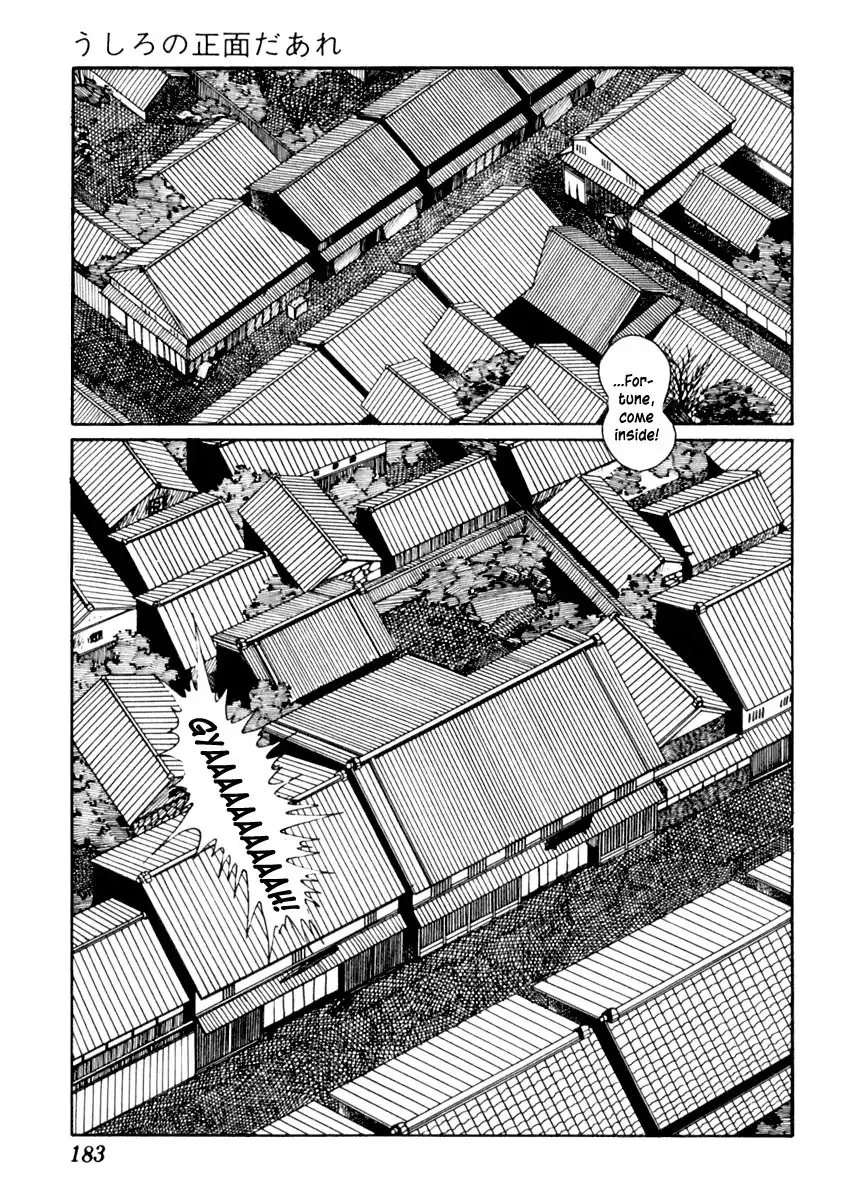 Sabu to Ichi Torimonohikae Chapter 75 8